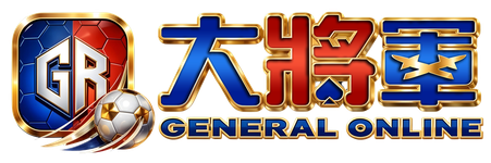 大將軍娛樂城